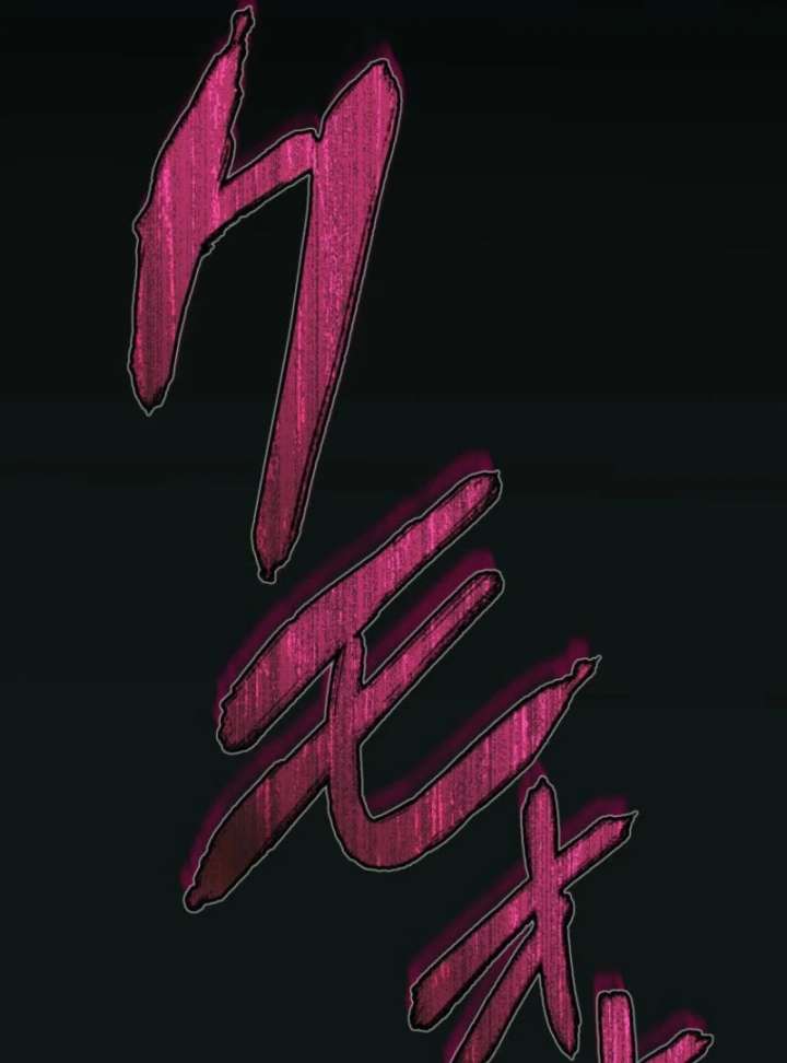 My Swordsmanship Record after Gaining the Power of the Gods Chapter 1 - Page 272