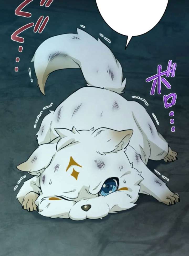 My Swordsmanship Record after Gaining the Power of the Gods Chapter 1 - Page 281