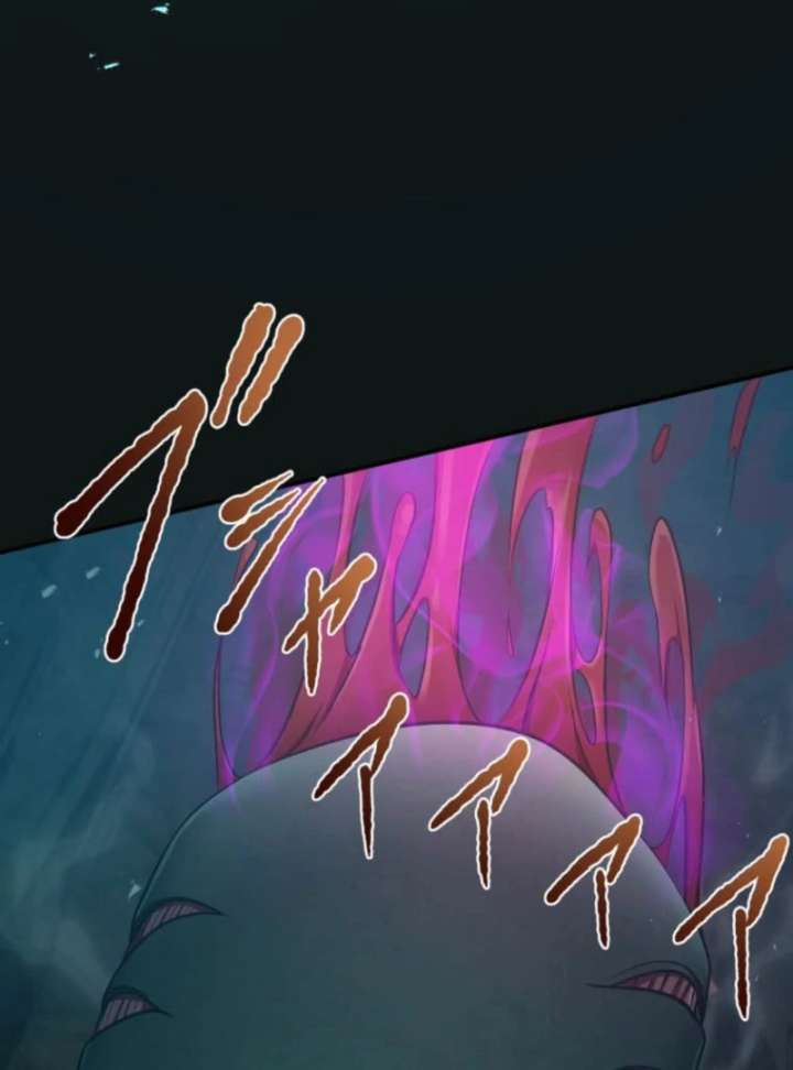 My Swordsmanship Record after Gaining the Power of the Gods Chapter 1 - Page 289