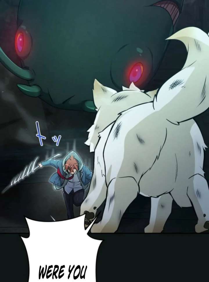 My Swordsmanship Record after Gaining the Power of the Gods Chapter 1 - Page 290