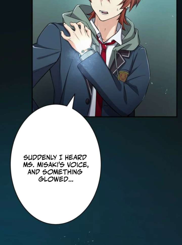 My Swordsmanship Record after Gaining the Power of the Gods Chapter 1 - Page 292