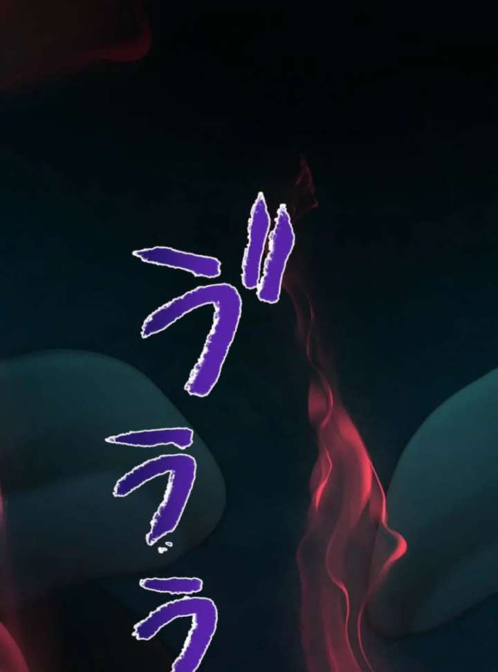 My Swordsmanship Record after Gaining the Power of the Gods Chapter 1 - Page 297