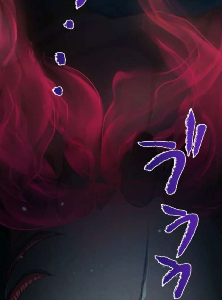 My Swordsmanship Record after Gaining the Power of the Gods Chapter 1 - Page 298