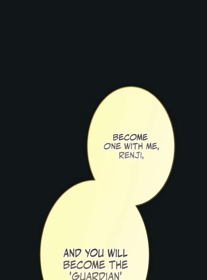 My Swordsmanship Record after Gaining the Power of the Gods Chapter 1 - Page 304