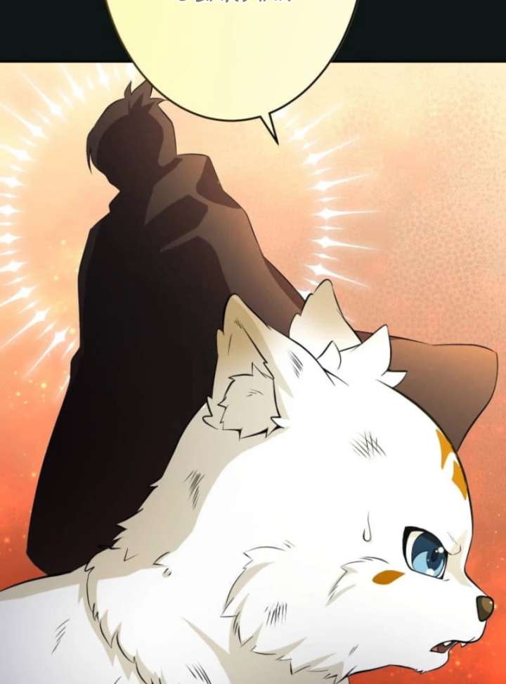 My Swordsmanship Record after Gaining the Power of the Gods Chapter 1 - Page 305