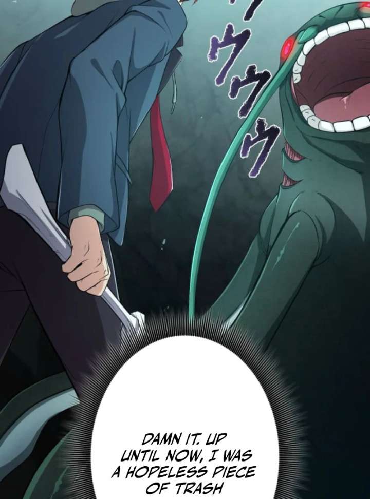 My Swordsmanship Record after Gaining the Power of the Gods Chapter 1 - Page 314