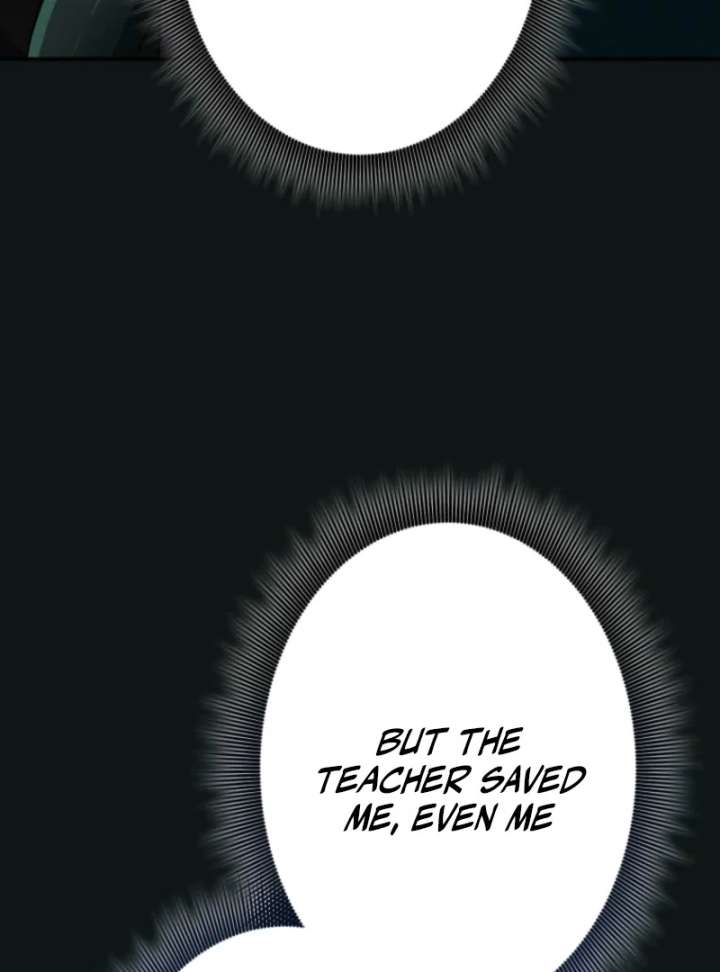 My Swordsmanship Record after Gaining the Power of the Gods Chapter 1 - Page 315