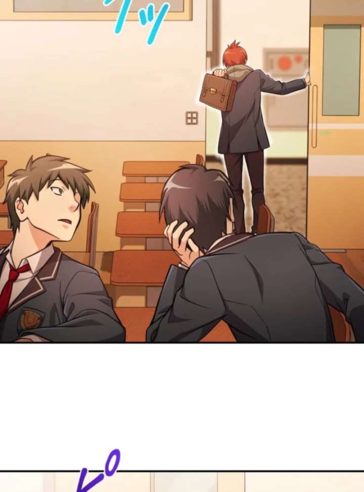 My Swordsmanship Record after Gaining the Power of the Gods Chapter 1 - Page 32