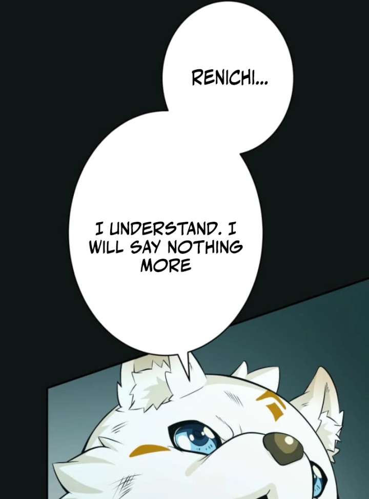 My Swordsmanship Record after Gaining the Power of the Gods Chapter 1 - Page 322