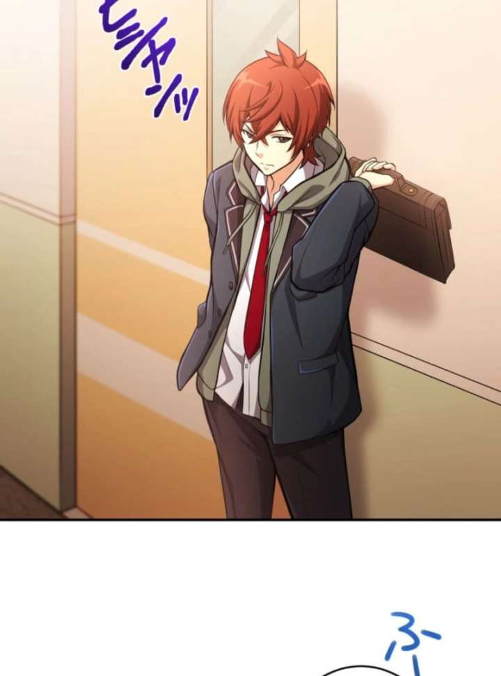 My Swordsmanship Record after Gaining the Power of the Gods Chapter 1 - Page 33