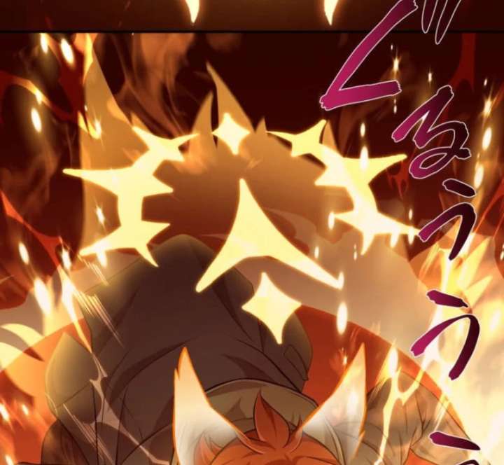 My Swordsmanship Record after Gaining the Power of the Gods Chapter 1 - Page 334