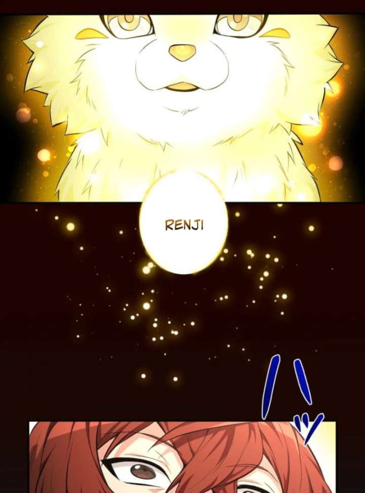 My Swordsmanship Record after Gaining the Power of the Gods Chapter 1 - Page 338