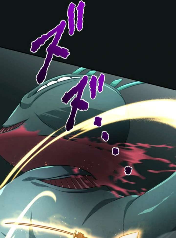 My Swordsmanship Record after Gaining the Power of the Gods Chapter 1 - Page 348