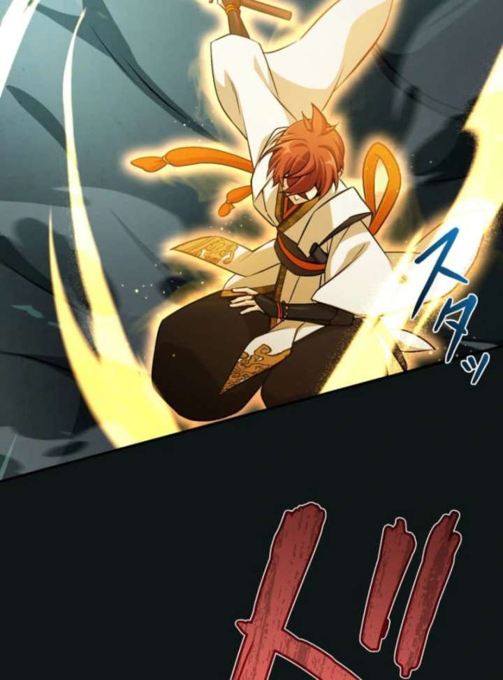 My Swordsmanship Record after Gaining the Power of the Gods Chapter 1 - Page 349