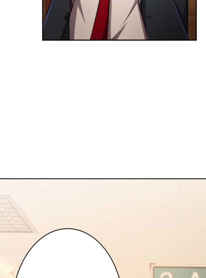 My Swordsmanship Record after Gaining the Power of the Gods Chapter 1 - Page 35