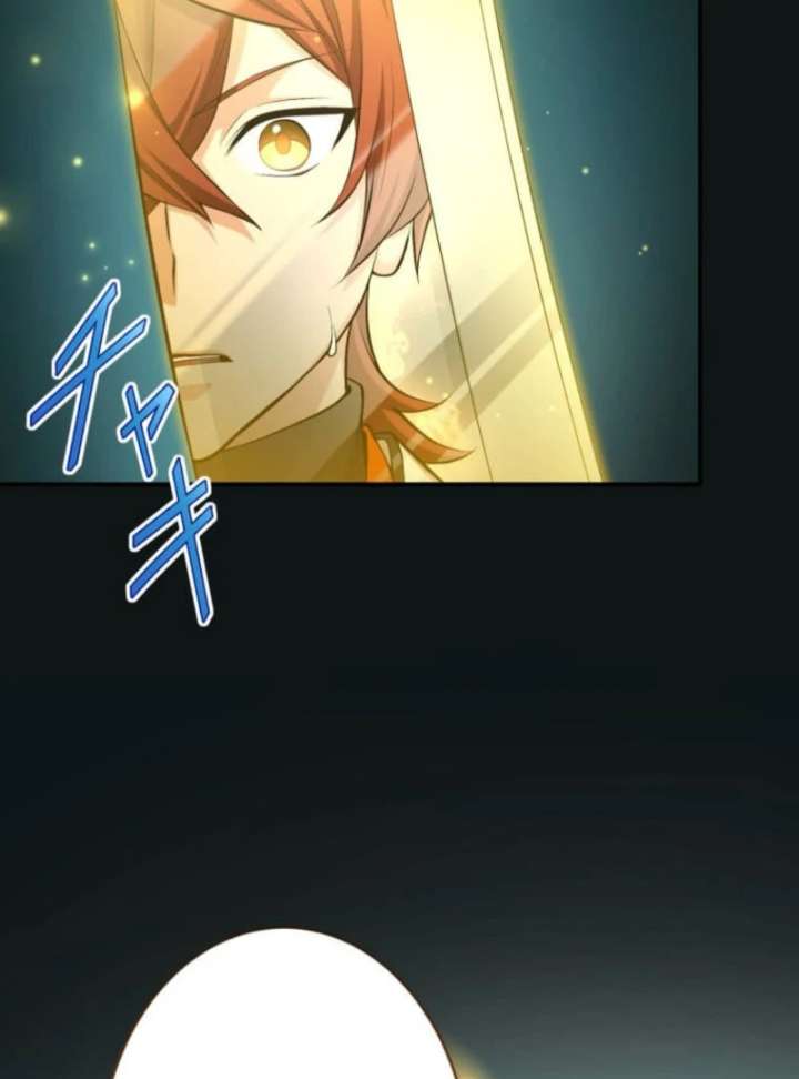 My Swordsmanship Record after Gaining the Power of the Gods Chapter 1 - Page 352