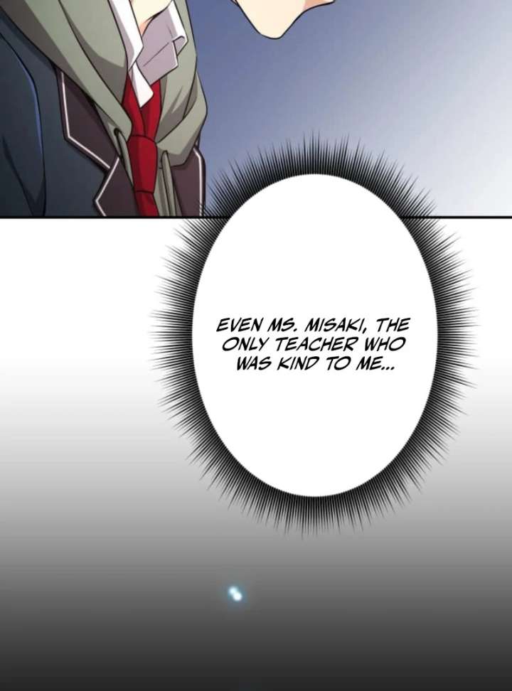 My Swordsmanship Record after Gaining the Power of the Gods Chapter 1 - Page 47