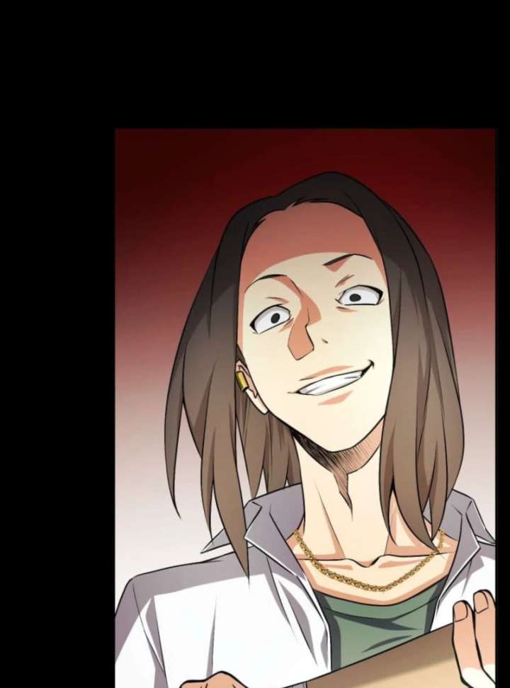 My Swordsmanship Record after Gaining the Power of the Gods Chapter 1 - Page 57