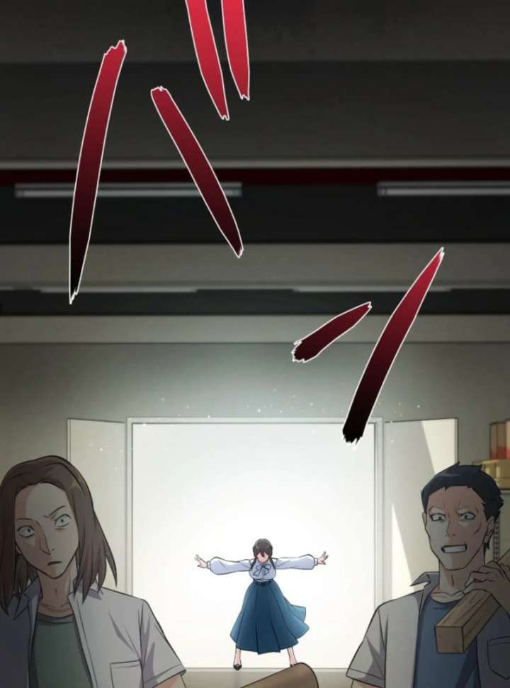 My Swordsmanship Record after Gaining the Power of the Gods Chapter 1 - Page 60