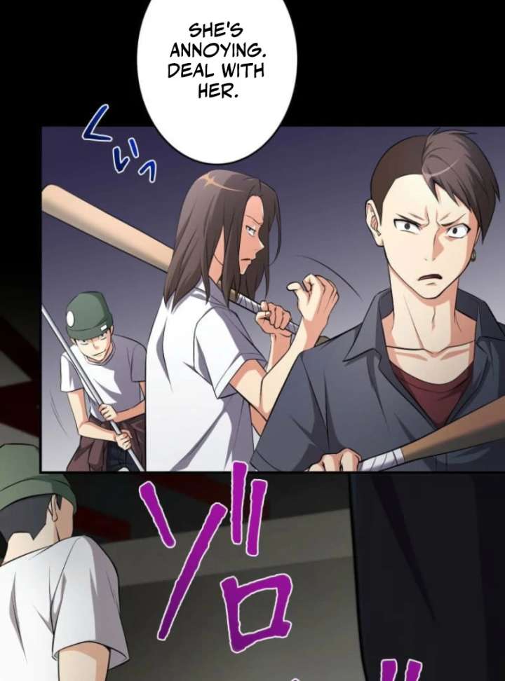 My Swordsmanship Record after Gaining the Power of the Gods Chapter 1 - Page 65