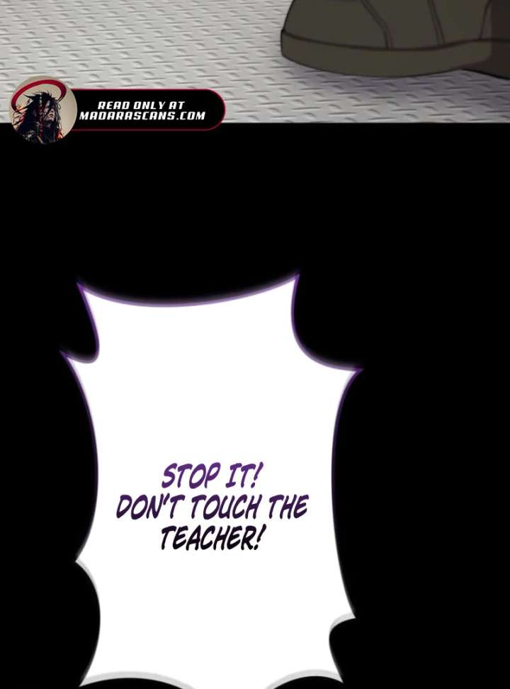 My Swordsmanship Record after Gaining the Power of the Gods Chapter 1 - Page 67