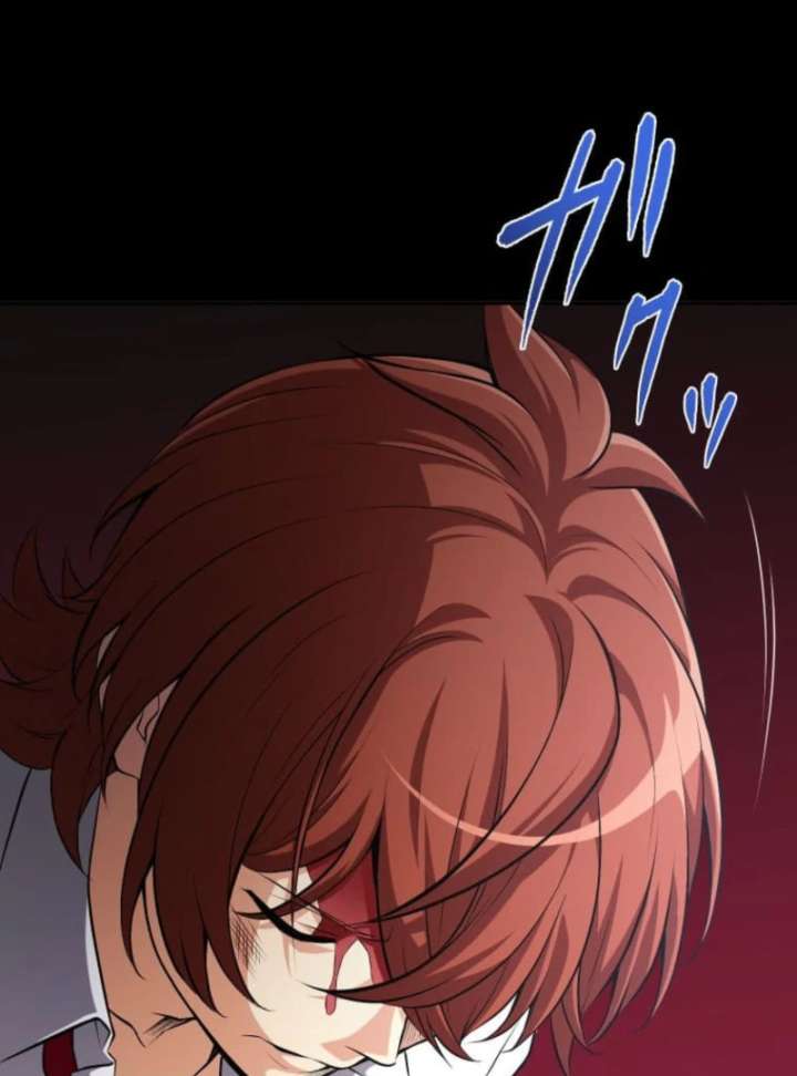 My Swordsmanship Record after Gaining the Power of the Gods Chapter 1 - Page 71