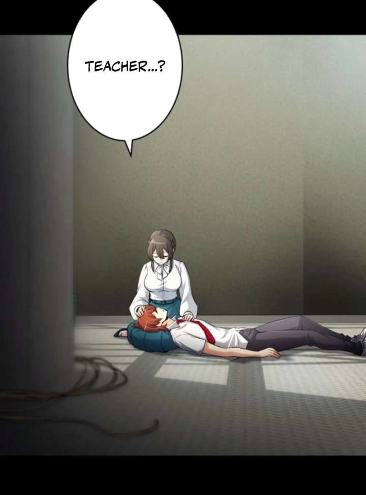 My Swordsmanship Record after Gaining the Power of the Gods Chapter 1 - Page 79