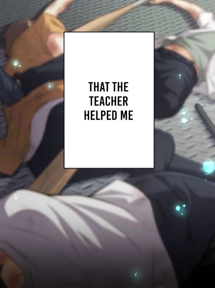 My Swordsmanship Record after Gaining the Power of the Gods Chapter 1 - Page 83