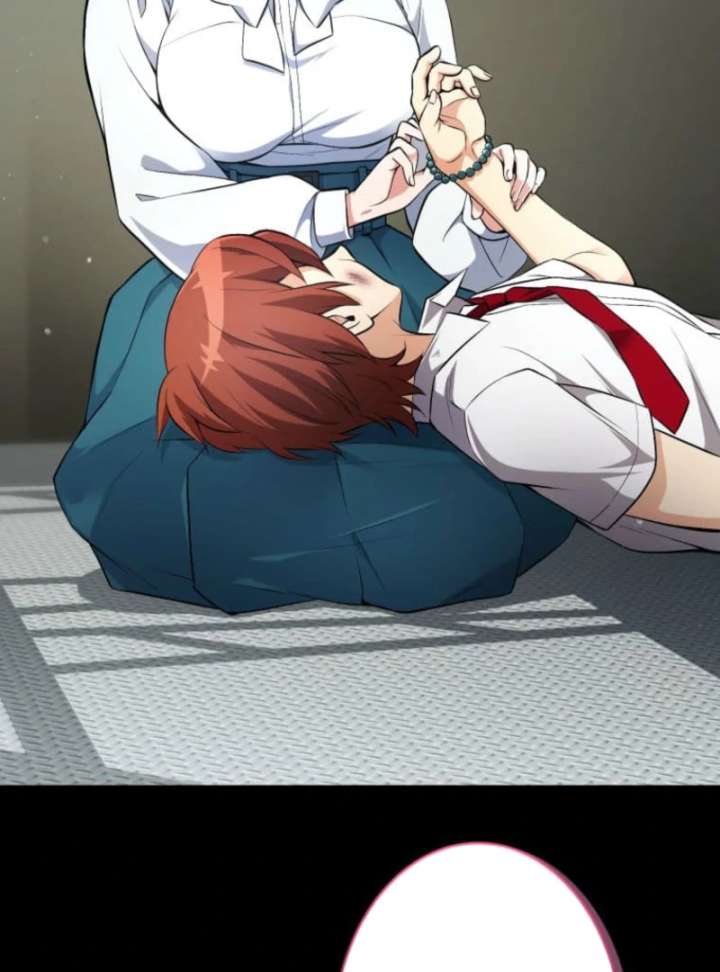 My Swordsmanship Record after Gaining the Power of the Gods Chapter 1 - Page 88