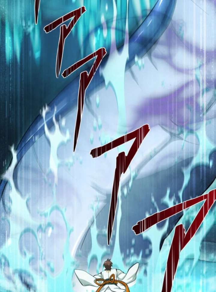 My Swordsmanship Record after Gaining the Power of the Gods Chapter 1 - Page 9