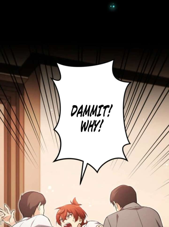 My Swordsmanship Record after Gaining the Power of the Gods Chapter 1 - Page 94