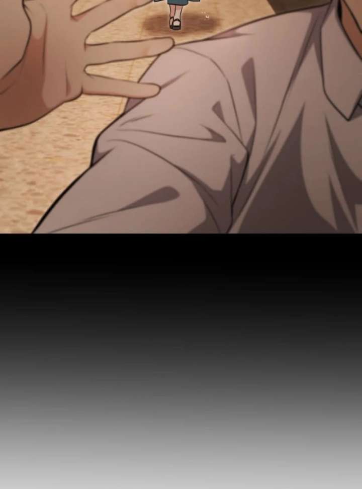 My Swordsmanship Record after Gaining the Power of the Gods Chapter 1 - Page 98