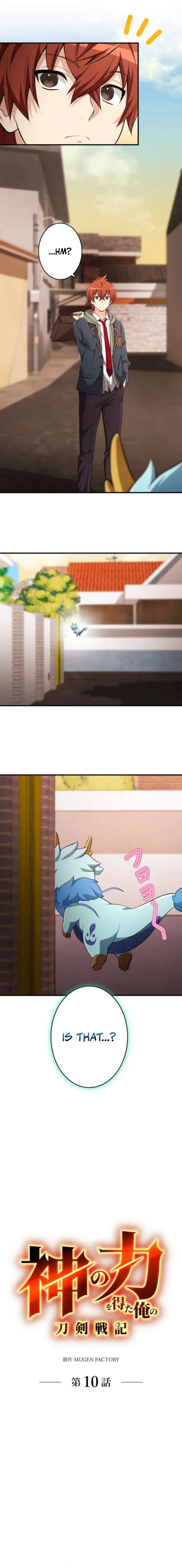 My Swordsmanship Record after Gaining the Power of the Gods Chapter 10 - Page 3