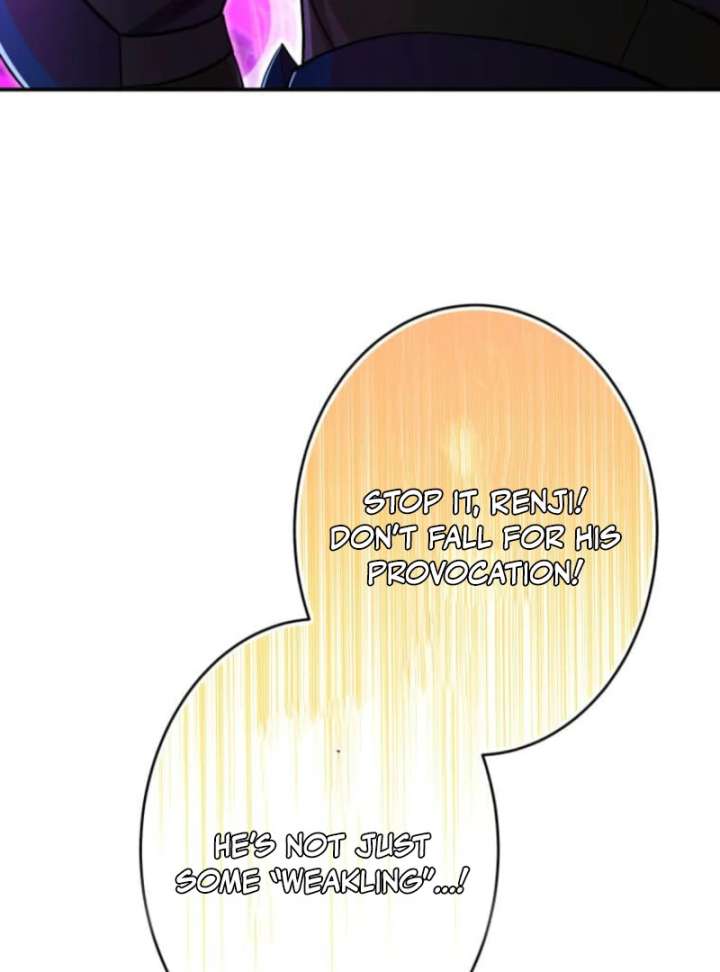 My Swordsmanship Record after Gaining the Power of the Gods Chapter 11 - Page 10