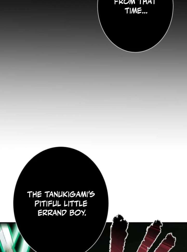 My Swordsmanship Record after Gaining the Power of the Gods Chapter 11 - Page 104