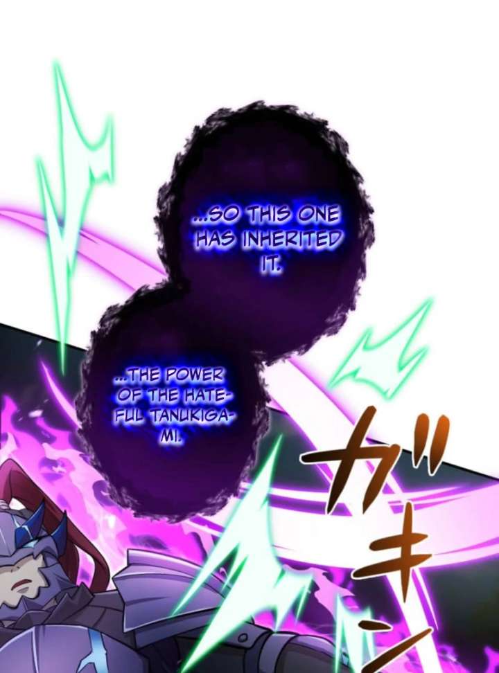 My Swordsmanship Record after Gaining the Power of the Gods Chapter 11 - Page 107