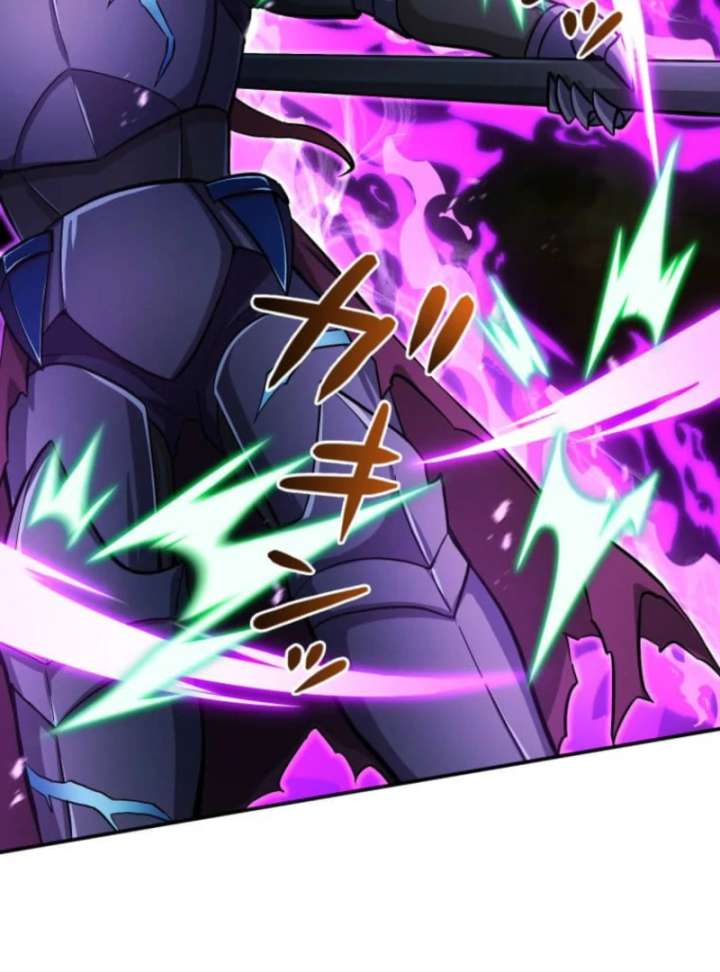 My Swordsmanship Record after Gaining the Power of the Gods Chapter 11 - Page 108