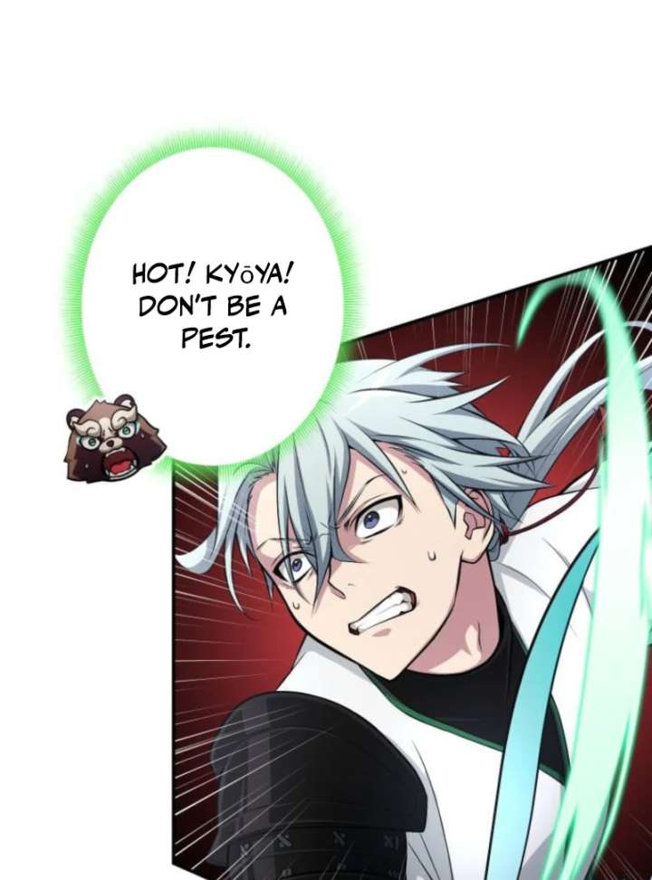 My Swordsmanship Record after Gaining the Power of the Gods Chapter 11 - Page 109