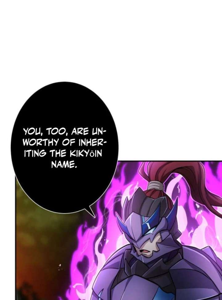 My Swordsmanship Record after Gaining the Power of the Gods Chapter 11 - Page 116