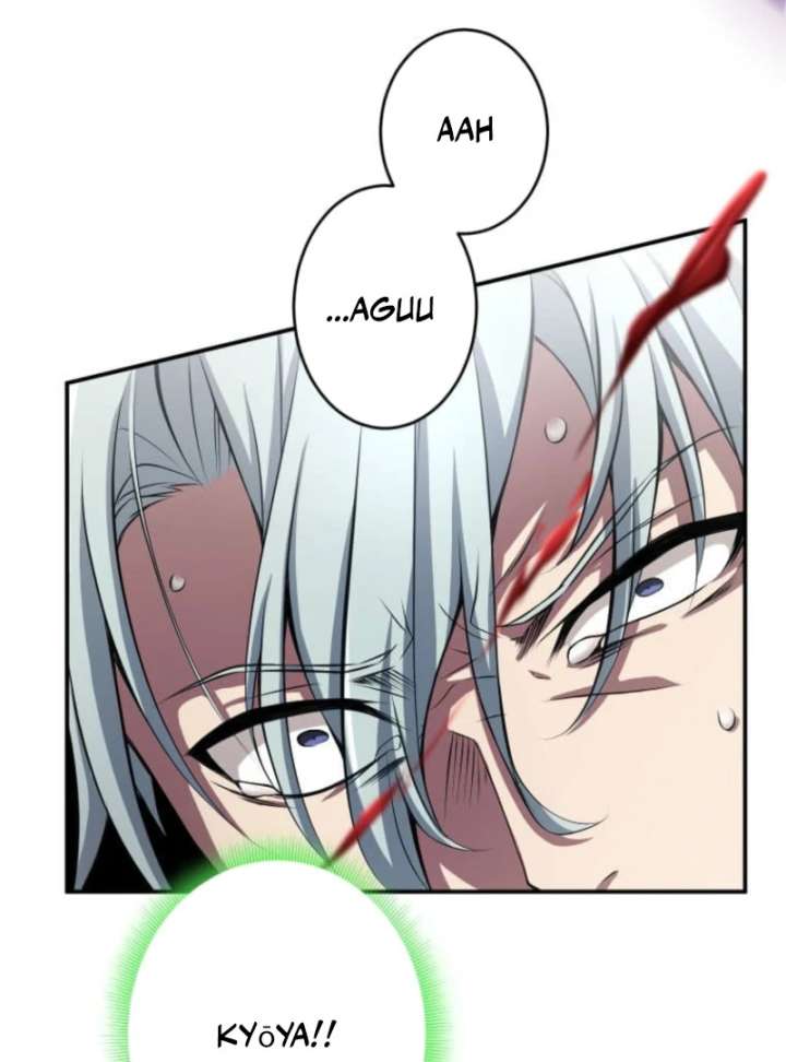 My Swordsmanship Record after Gaining the Power of the Gods Chapter 11 - Page 129