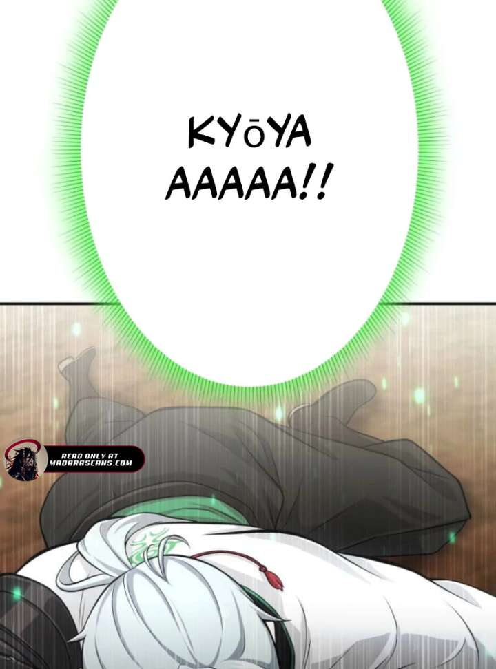 My Swordsmanship Record after Gaining the Power of the Gods Chapter 11 - Page 132