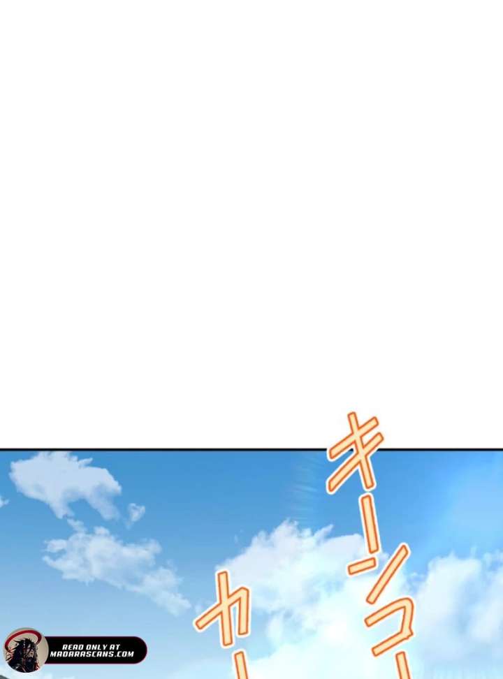 My Swordsmanship Record after Gaining the Power of the Gods Chapter 11 - Page 25