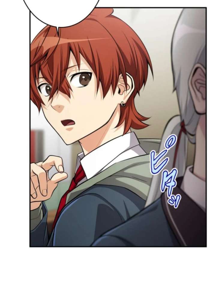 My Swordsmanship Record after Gaining the Power of the Gods Chapter 11 - Page 43