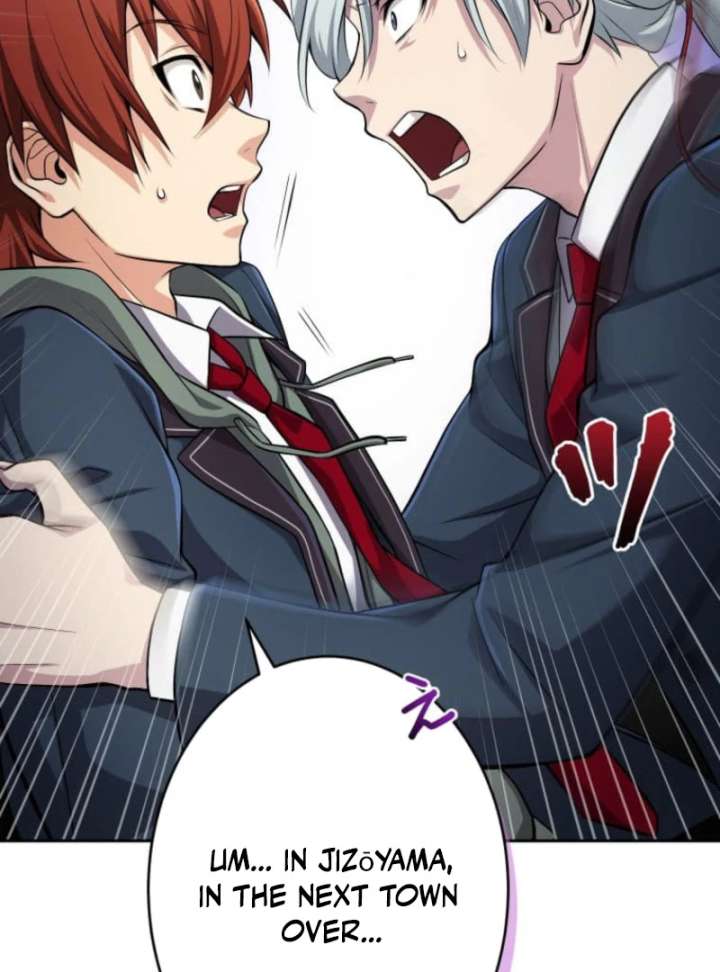 My Swordsmanship Record after Gaining the Power of the Gods Chapter 11 - Page 45