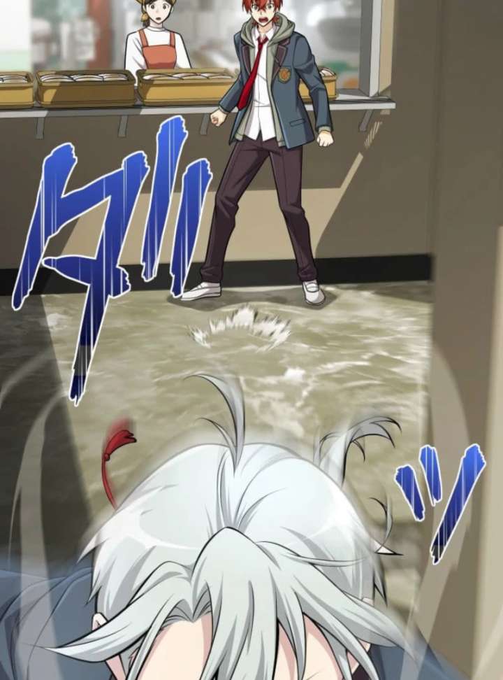 My Swordsmanship Record after Gaining the Power of the Gods Chapter 11 - Page 47