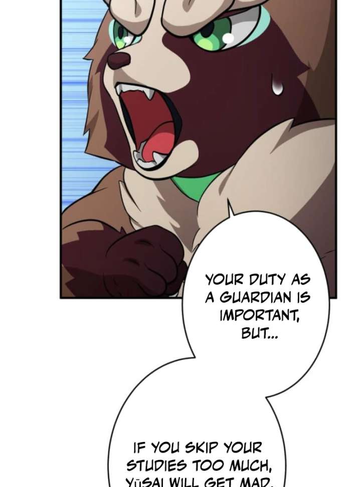 My Swordsmanship Record after Gaining the Power of the Gods Chapter 11 - Page 56