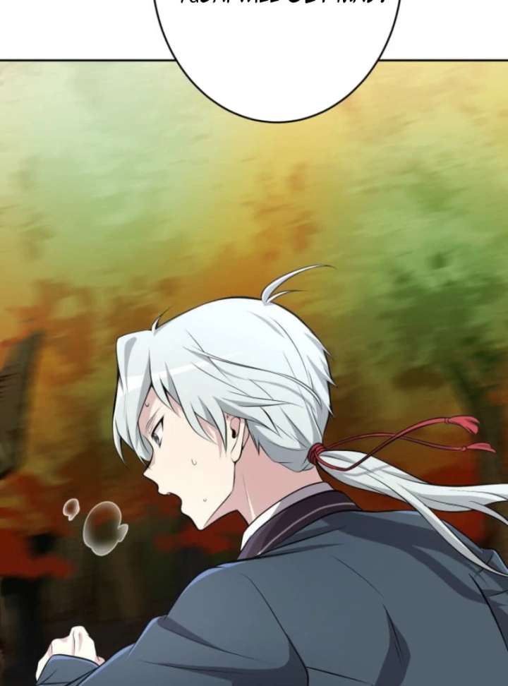 My Swordsmanship Record after Gaining the Power of the Gods Chapter 11 - Page 57