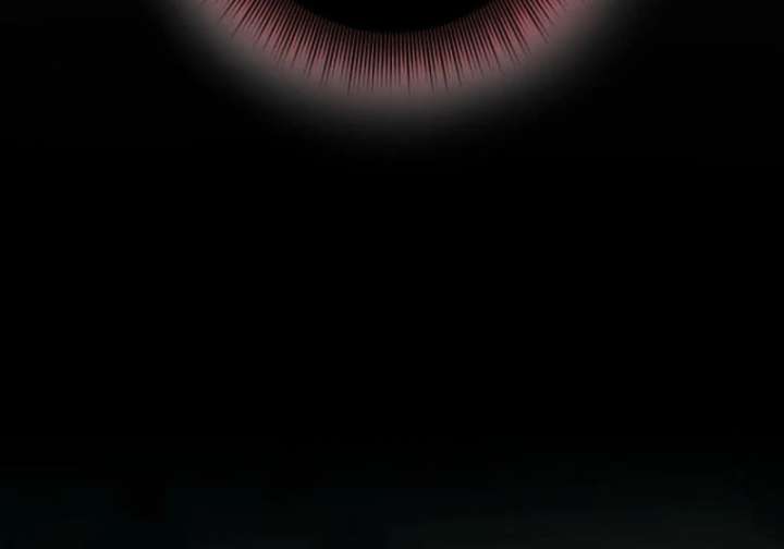 My Swordsmanship Record after Gaining the Power of the Gods Chapter 11 - Page 78