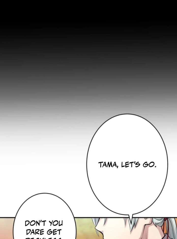 My Swordsmanship Record after Gaining the Power of the Gods Chapter 11 - Page 83