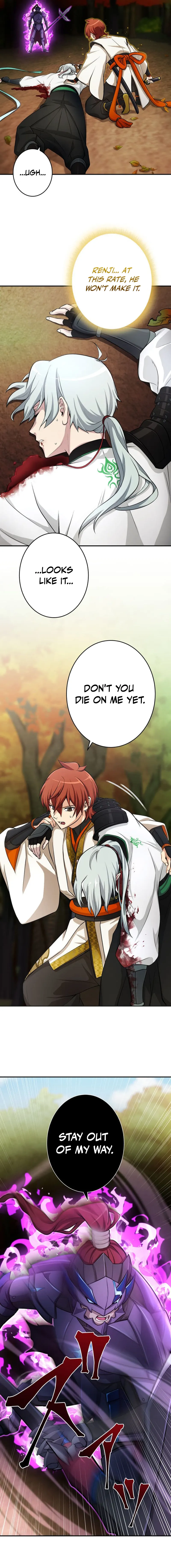 My Swordsmanship Record after Gaining the Power of the Gods Chapter 12 - Page 5